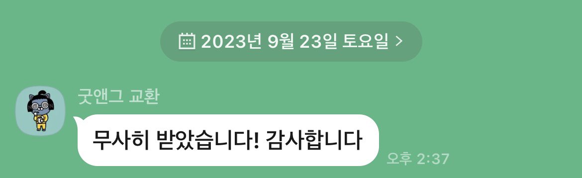 8_____AYo's tweet photo. https://t.co/BAp4NUg4UF