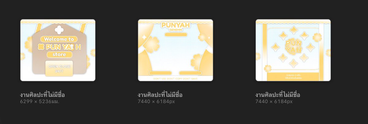 chukoeiji's tweet photo. สนุก สุดสุด https://t.co/eTk1ZtdaQY