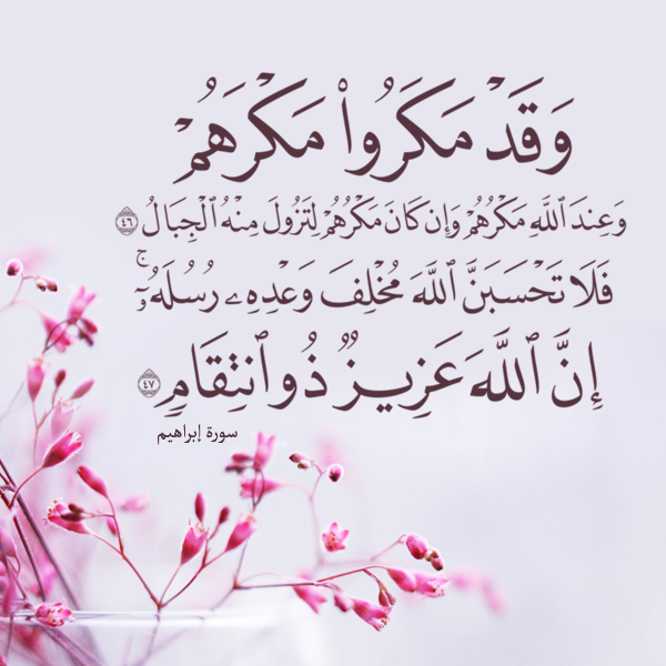 ميراي🌙 (@mirai_subs) on Twitter photo 