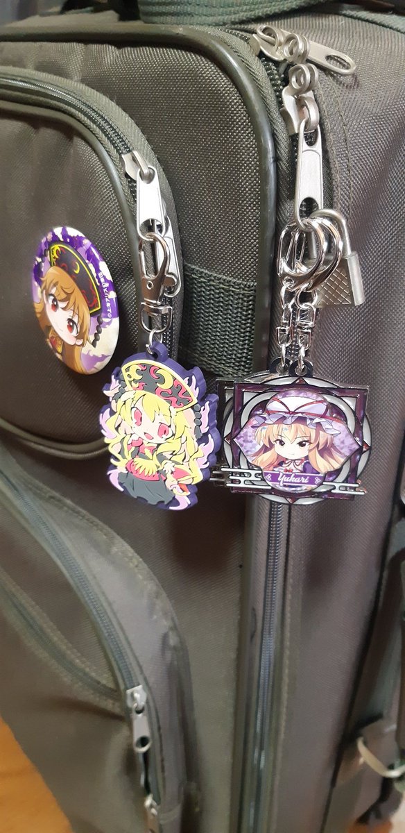 これ荷造りしながらワクワクしてた日に戻りてぇ〜 