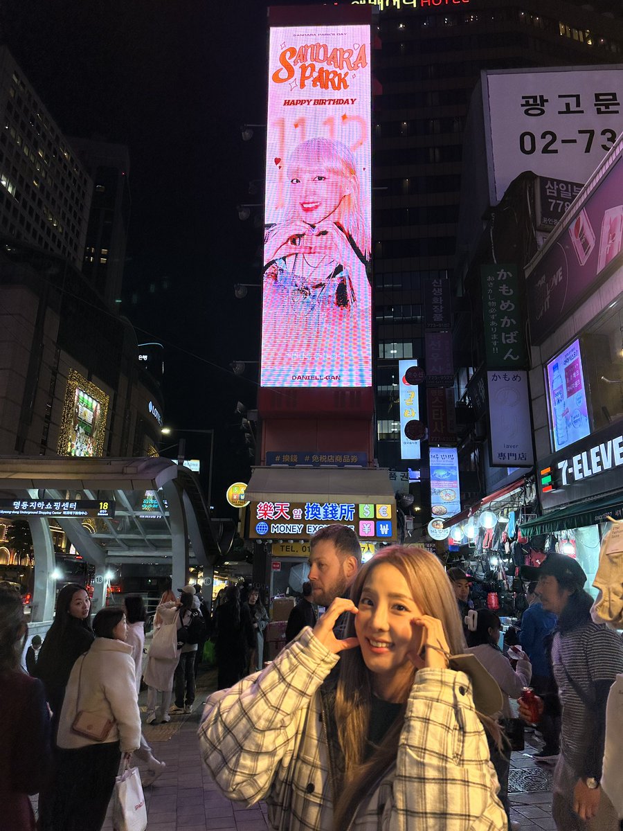 krungy21's tweet photo. Blackjacks 💘 Daralings 💘 KOMS 💘🥳 https://t.co/EVaOndYa2I