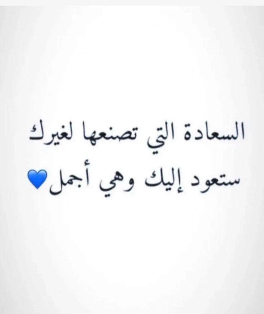 HumaidKaus's tweet image. 