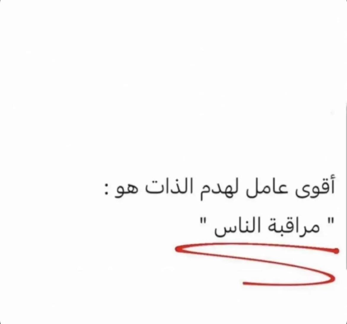 HumaidKaus's tweet image. 