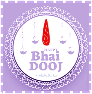 mahasarcoin's tweet photo. आली आज भाऊबीज
ओवाळते भाऊराया
राहू दे रे नात्यामध्ये
स्नेह, आपुलकी माया
भाऊबीजेच्या हार्दिक शुभेच्छा..! https://t.co/PLClTVh4X4