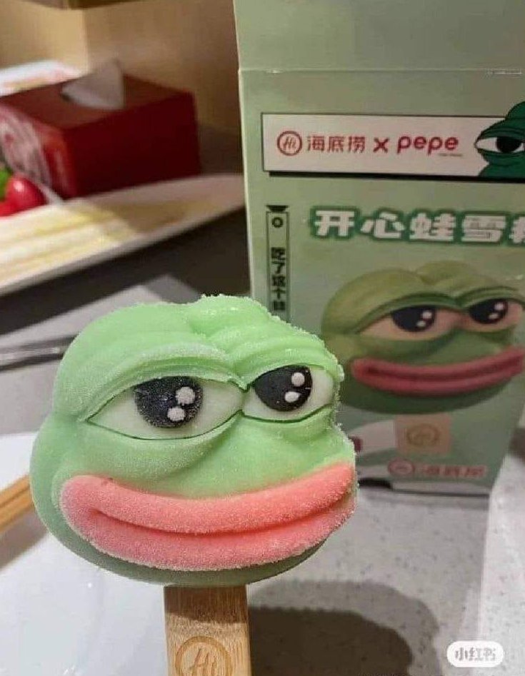 Time to enjoy some delicious desert <a href="/pepecoineth/">Pepe</a>