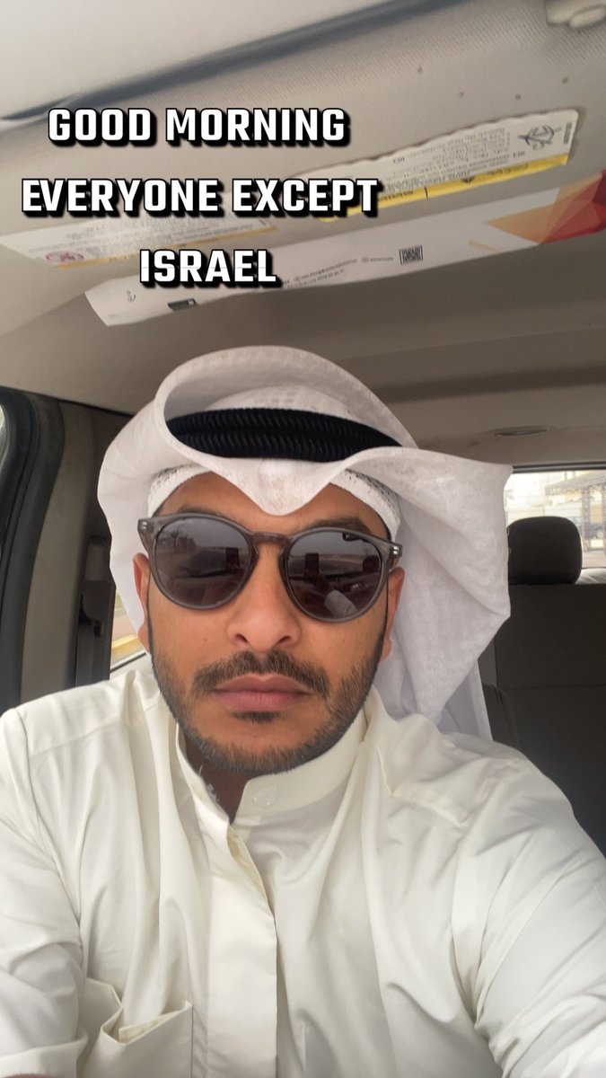 NAIFALDASSAN's tweet photo. https://t.co/qwK0Ykc5uz