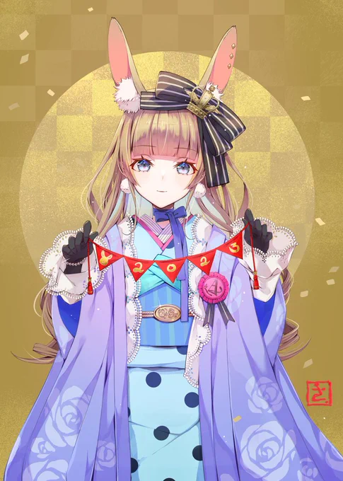 うさちゃん  #着物の日 