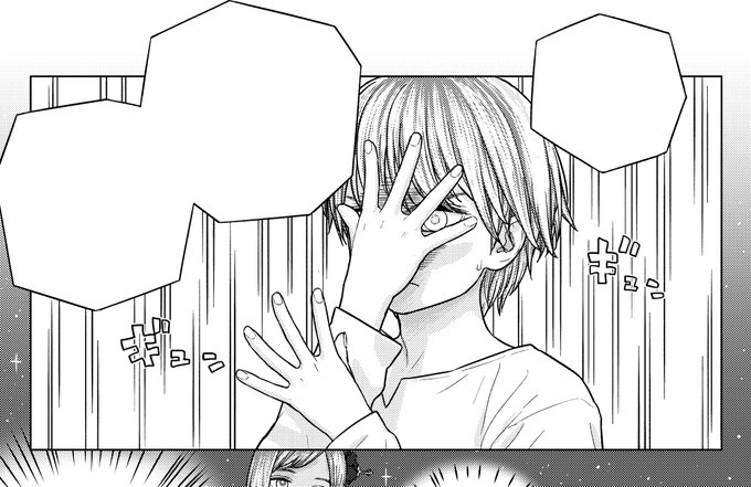 新居初の冬。
暖房で乾燥が酷くて加湿器が余ってないか聞いたら
ちょうど余っていたようで加湿器をいただきました。
漫画頑張ります。 