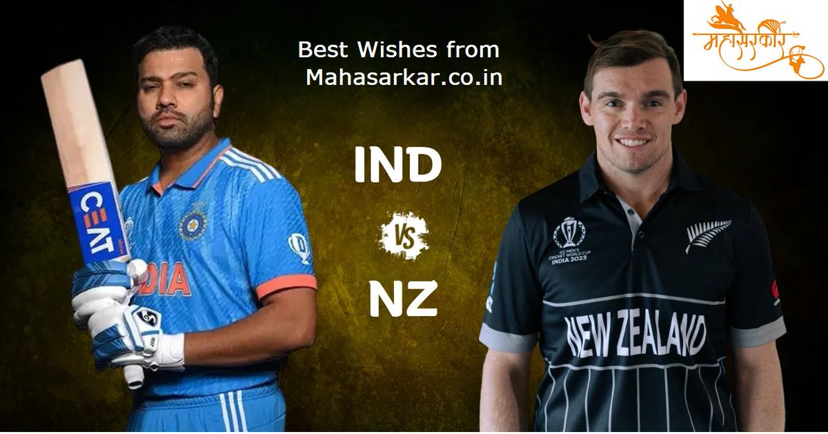 mahasarcoin's tweet photo. Best Wishes from  https://t.co/OF9bPYeHhg

#INDvsNZ  #WorldCup23 https://t.co/F4NGfAeV5m