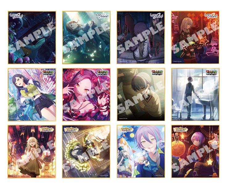 プロセカ 3rd Anniversary 感謝祭」アニメイトなどで事後物販