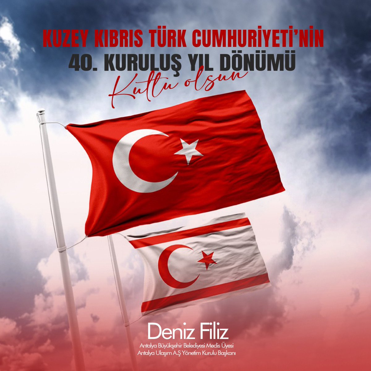 Kuzey Kıbrıs Türk Cumhuriyeti’nin Kuruluşu 40. yıl dönümünü kutluyor, 
Tüm şehit ve gazilerimizi rahmet ve minnetle anıyorum.🇹🇷
#KKTC
