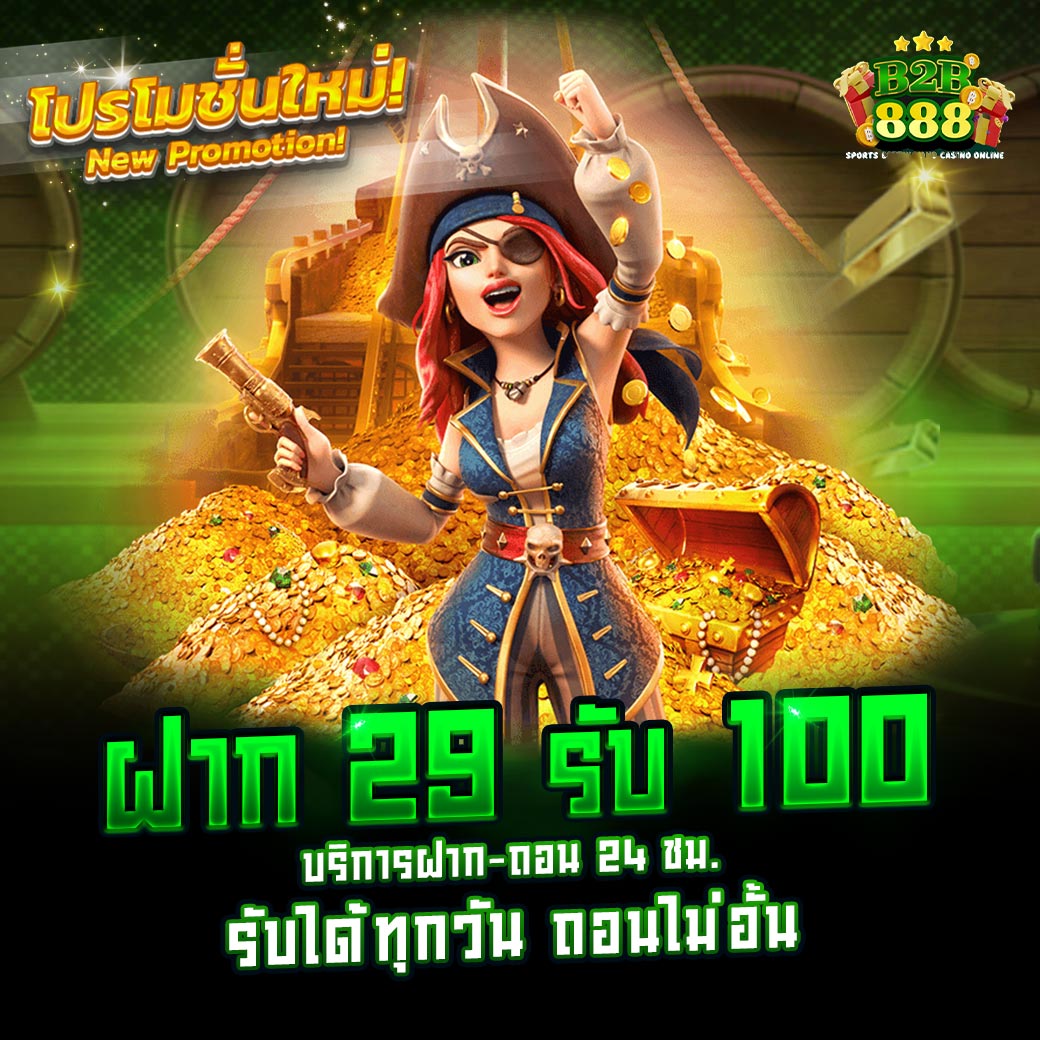 Manow4456's tweet photo. รีทวิต #รับฟรี20เคดิต เม้นแจกจริง ทั่นที !! หรือทุนน้อยสมัครใหม่ 19รับ 100บาท ทั่นที ลิงค์ไลน์ https://t.co/ep3QtjQ7df https://t.co/KCXVuHCTfu