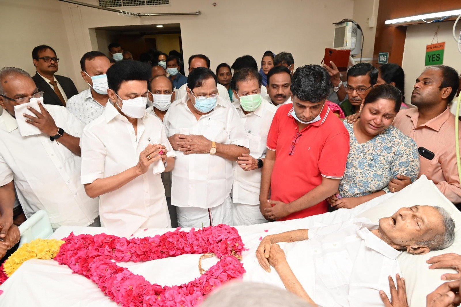 political leaders respect on sankarayya