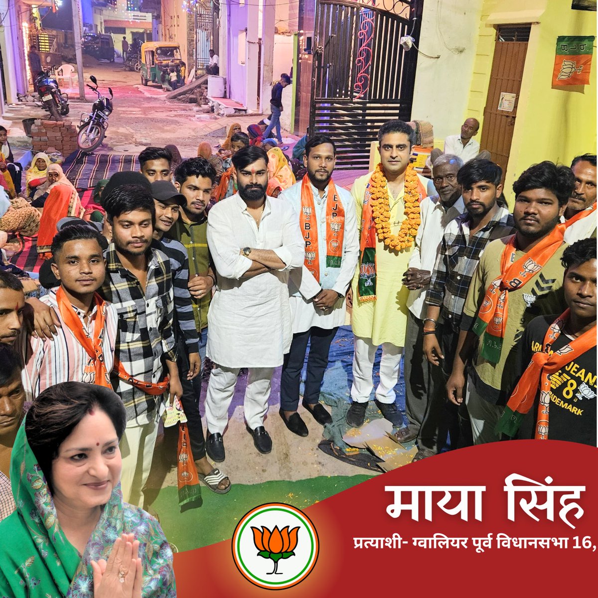 mayasinghbjp's tweet photo. हरनाम बजरिया के 30 से ज्यादा कॉंग्रेसी युवाओं ने कॉंग्रेस की विचारधारा से पेरशान होकर श्री अनिरूद्ध प्रताप सिंह जी एवं श्री इन्द्रजीत सिंह घुरैया जी के समक्ष बीजेपी की सदस्यता ली।
सिसोदिया मोहल्ला, गहलोत मोहल्ला के 40 से ज्यादा युवा साथियों ने बीजेपी की सदस्यता ली।
#bjp #BJP4IND https://t.co/j4nLjHQPGA