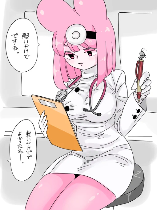 ファンアートです。 
