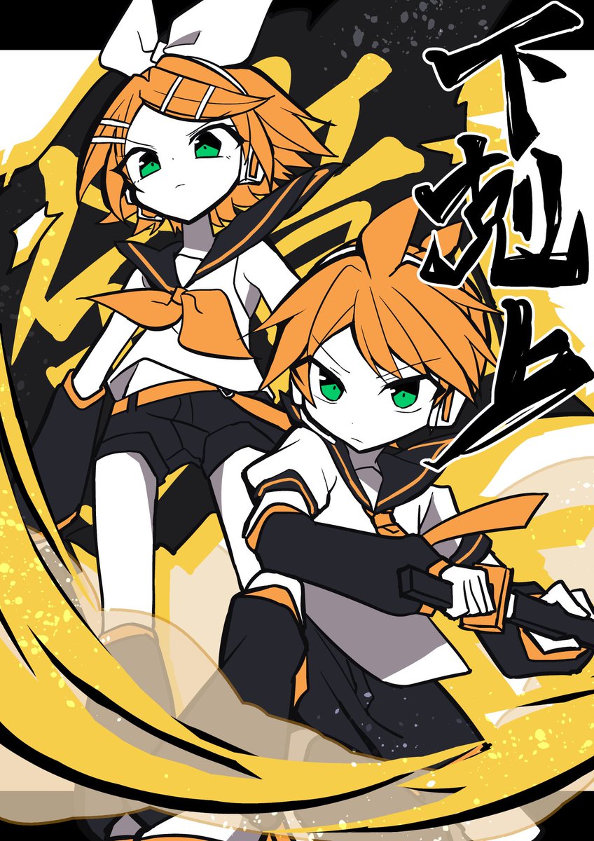 kagamine len ,kagamine rin 1boy 1girl shorts sailor collar shirt hairclip bow  illustration images