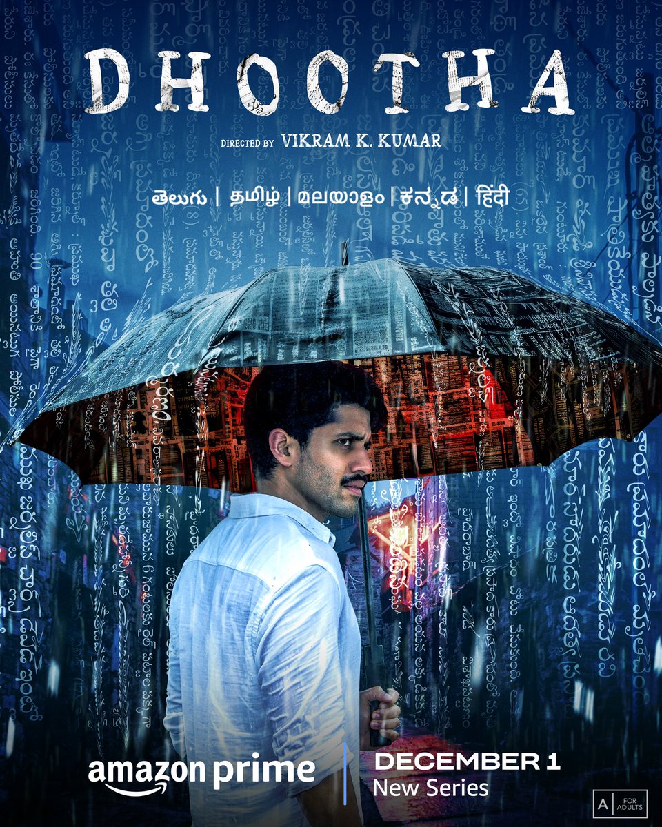 It's time to unravel the mystery, let this chilling journey begin with #DhoothaOnPrime - Dec 1 only on <a href="/PrimeVideoIN/">prime video IN</a> <a href="/chay_akkineni/">chaitanya akkineni</a> <a href="/parvatweets/">Parvathy Thiruvothu</a> <a href="/priya_Bshankar/">Priya BhavaniShankar</a> <a href="/ItsPrachiDesai/">Prachi Desai</a> <a href="/ishaanchhabra90/">Ishaan Chhabra</a> 
<a href="/Vikram_K_Kumar/">Vikram K Kumar</a> <a href="/nseplofficial/">Northstar Entertainment</a> <a href="/sharrath_marar/">Sharrath Marar</a> <a href="/PrimeVideoIN/">prime video IN</a> 
#Mikolaj #NeelimaSMarar