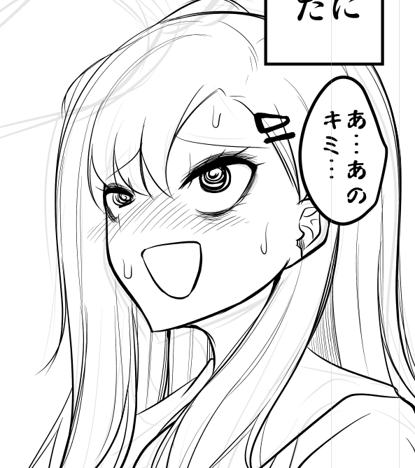 いい顔描けた(ニチャ 