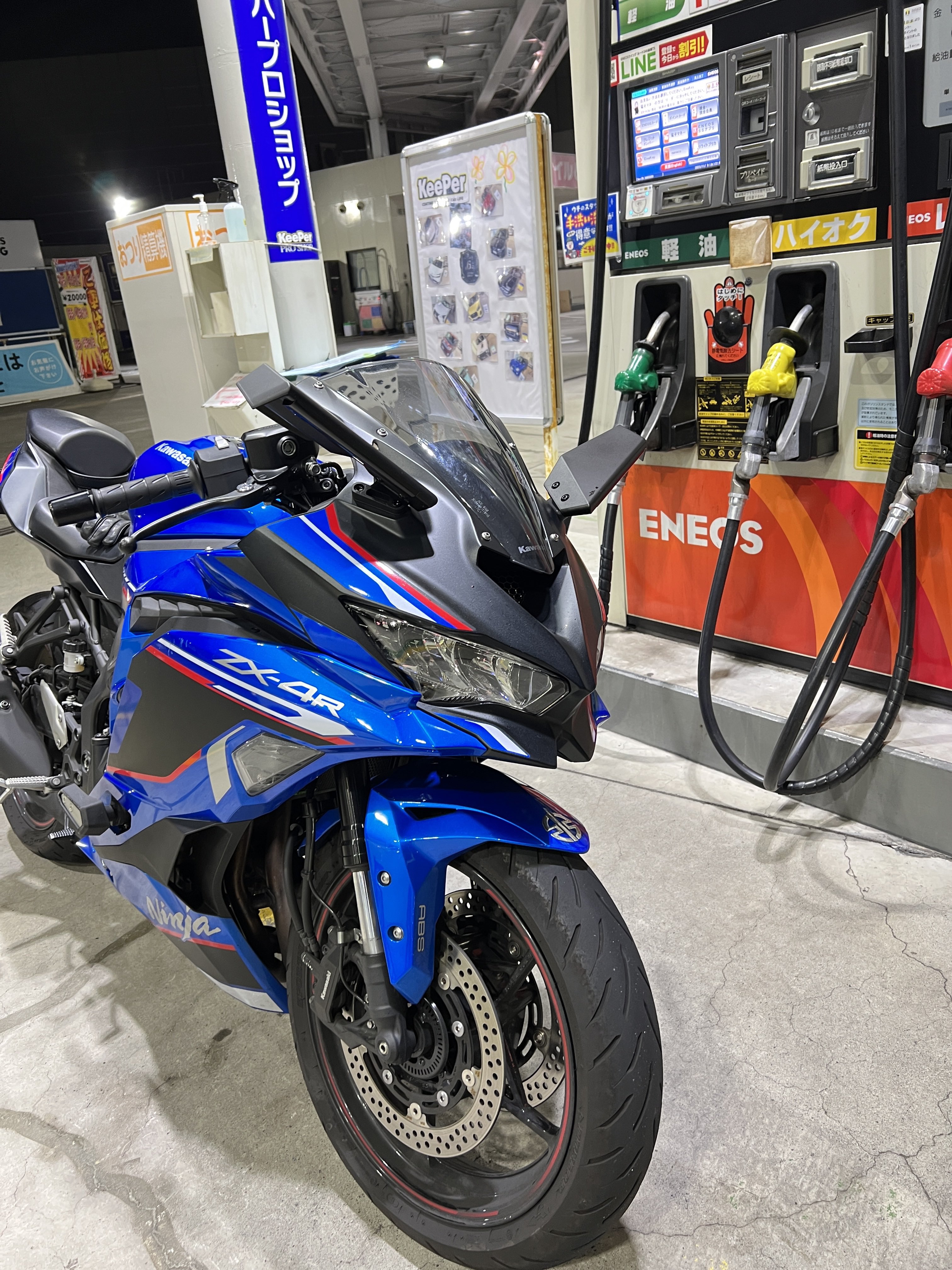 SpeedergreyニンジャZX-25R/ZX-4RR専用ウィングミラー Speedergrey