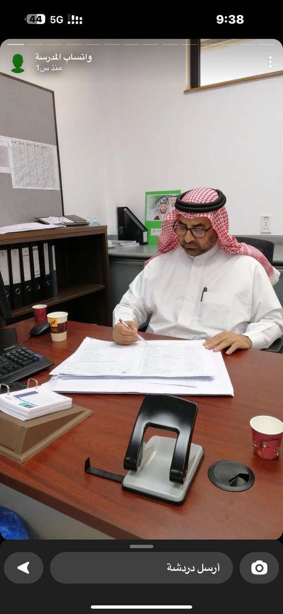 بفضل الله ثم بتعاون الجميع من معلمين وإدارة تم الانتهاء من جميع أعمال اختبارات نهاية الفصل الأول لعام 1445 ونسأل الله التوفيق للجميع