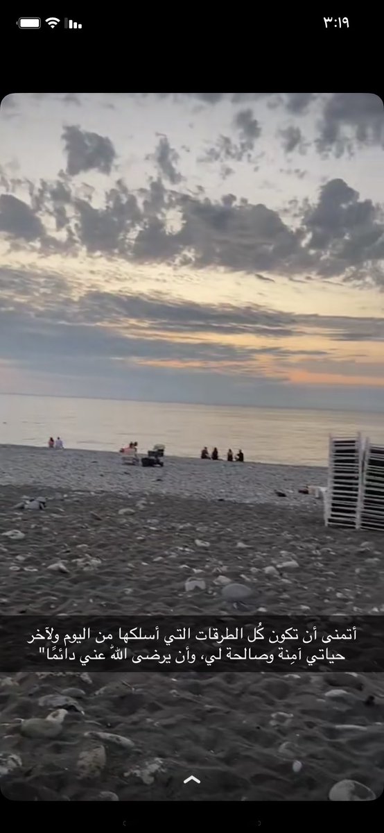 نزهات بغدادي (@nizhatb70190) on Twitter photo 