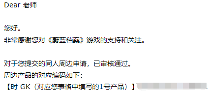 8dXlmNlqBJlxHDZ's tweet photo. 宇宙特工-飞鸟马时！
GK制作决定！
同人画师@REKAERB_MAERD 大脸老师

求个关注，转发 https://t.co/DICbuhfQhM