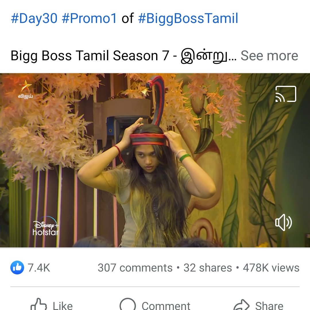 Rangaraayar's tweet photo. Promo 1 from #BiggBossTamil7 for 3 weeks Tuesday Morning
With Pradeep: 7.4k reactions
After Pradeep: 11k & 13 k reactions (last wk & this wk)
Edhuku solrenna, adhukku solren!
No Pradeep No BiggBoss means No Hindi Bigg Boss solranga pola irukku.
#ImStillAngry https://t.co/OJJTsXNpdh