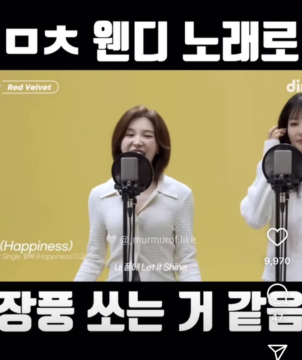 엥 저 멘트 트위터리안이 쓴거 아님?