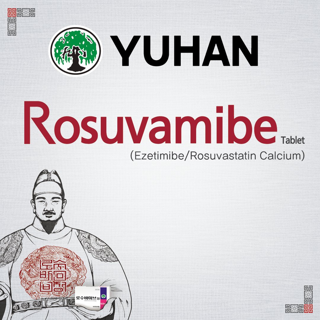 💌 Sponsored Message from Yuhan Corporation Continuing the lineage of Korean blood circulation improvement. 📍Visit COMPLEX PCI 2023 Booth No.1 to learn more! bit.ly/3QLyQxo #YUHAN #Rosuvamibe #COMPLEXPCI2023