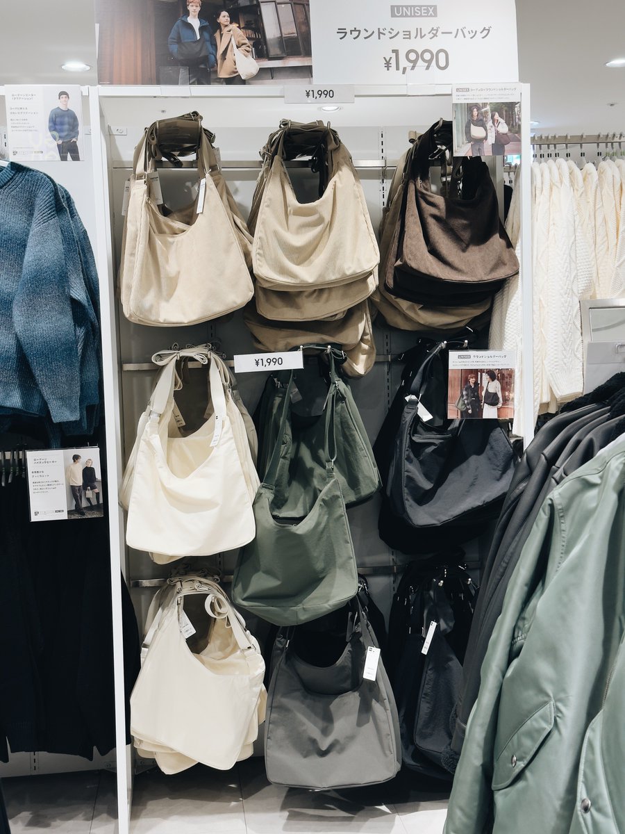 はやしさん♡ ウォレットショルダーバッグ はやしさん♡ ウォレットショルダーバッグ はやしさん♡ ウォレット