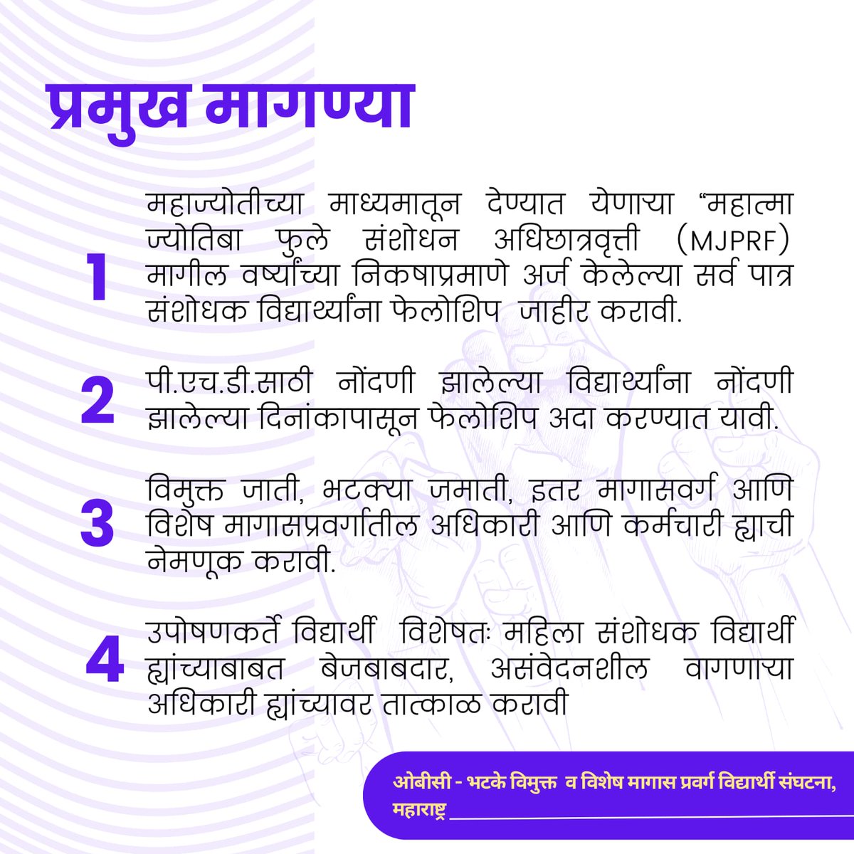 NSSMayekarSK's tweet photo. याला जबाबदार कोण आपण दिवाळी साजरी करताय आमची काळी दिवाळी करून. आमच्या जीवास काय झाल्यास आपण स्वतः जबाबदार असाल
@CMOMaharashtra
 
@AjitPawarSpeaks
 
@mieknathshinde
 
@abplive

@abpmajhatv https://t.co/xINrAnch6i