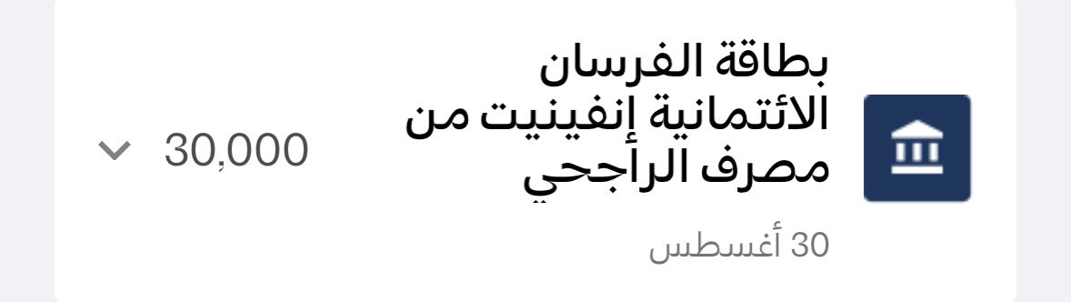 goldmaan30303 tweet media