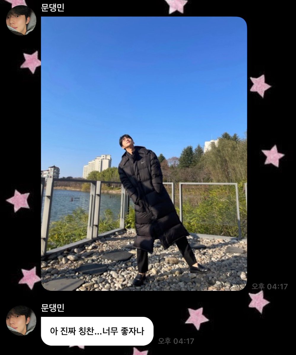 0414boy's tweet photo. 칭찬 조아 강쥐 사진 또 보내줌 ㅋㅋㅋ https://t.co/mTlIxUWFuW