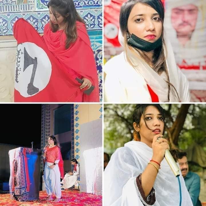 واءُ ۾ اڏي وڃان تہ بادلن ۾ ڳولجانءَ...