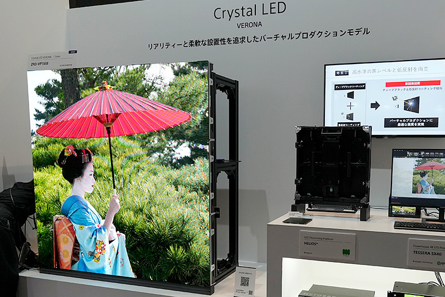 avwatch's tweet image. ソニーの最新Crystal LED「VERONA」国内初展示。Inter BEE開幕 av.watch.impress.co.jp/docs/news/1547… #InterBEE2023
