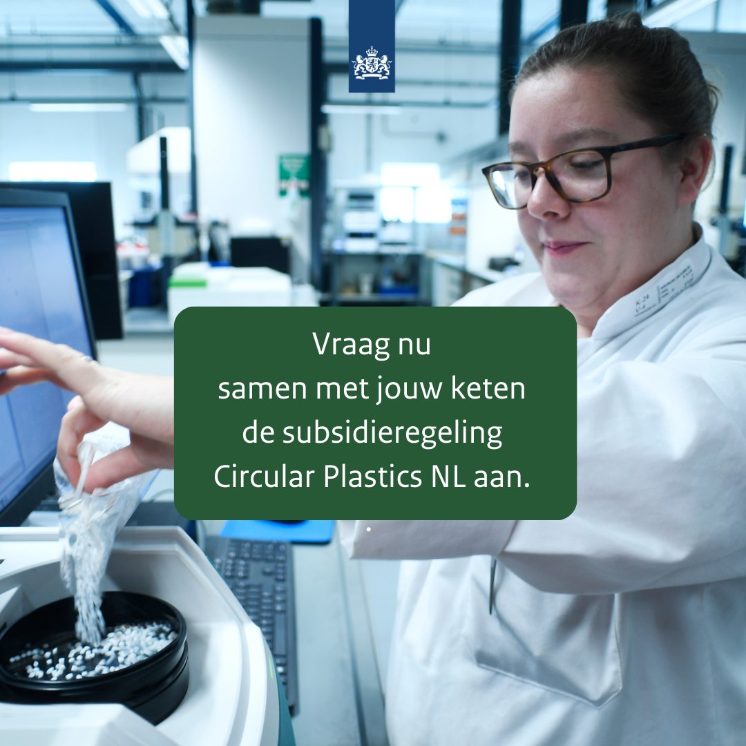 De subsidieregeling Circular Plastics NL is open voor aanvragen! Werk je met plastics en wil je je product circulair maken met jouw keten? Ontdek hoe de subsidie kan bijdragen en start het aanvraagproces ⤵️ rvo.nl/subsidies-fina… #CircularPlasticsNL @CircularPlastNL #circulair