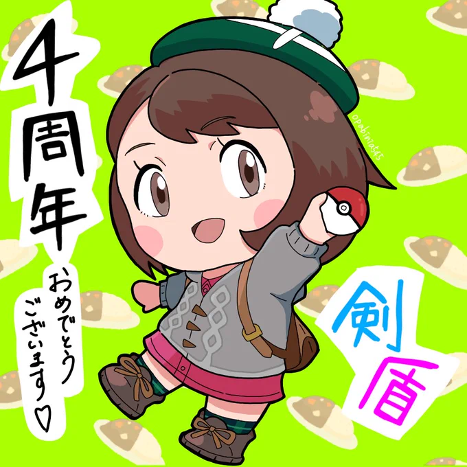 スマホで見たら血色悪かったので変えてみた。色難しいな 