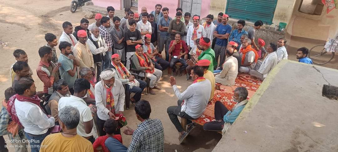 विधान सभा 60 पन्ना मध्य प्रदेश में समाजवादी पार्टी के प्रत्याशी भाई लोधी महेंद्र पाल वर्मा जी के समर्थन में ग्राम भखुरी में जनसम्पर्क कर वोट की अपील की। @samajwadiparty @yadavakhilesh