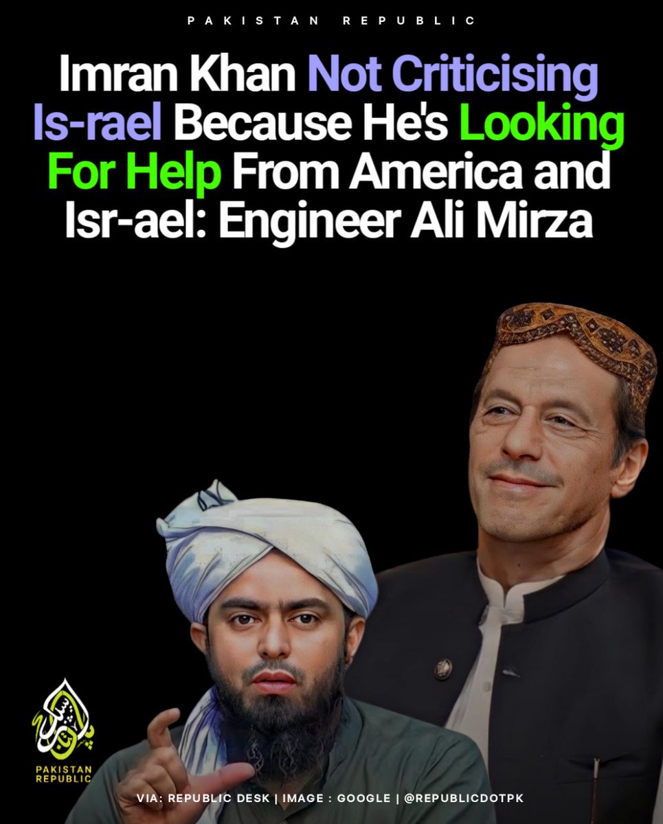 Engineer Mohammed Ali Mirza sparks controversy as #WrongNoMolvi trends on social media platforms, alleging a sudden shift in narrative. Netizens speculate a change in Mirza's stance and accuse him of selling his voice. #EngineerMuhammadAliMirza #WrongNumberMirza