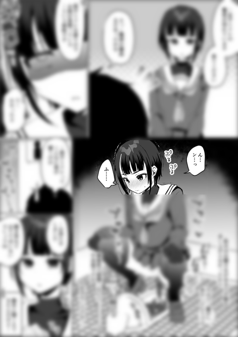 白雪千夜ちゃん大量うんち+音漏れ…を公開しました女子トイレの照明が切れているのでPを見張りに立たせ男子トイレを使用するも音漏れが激しくて……ぼかしなしはこちらFanbox→→ 