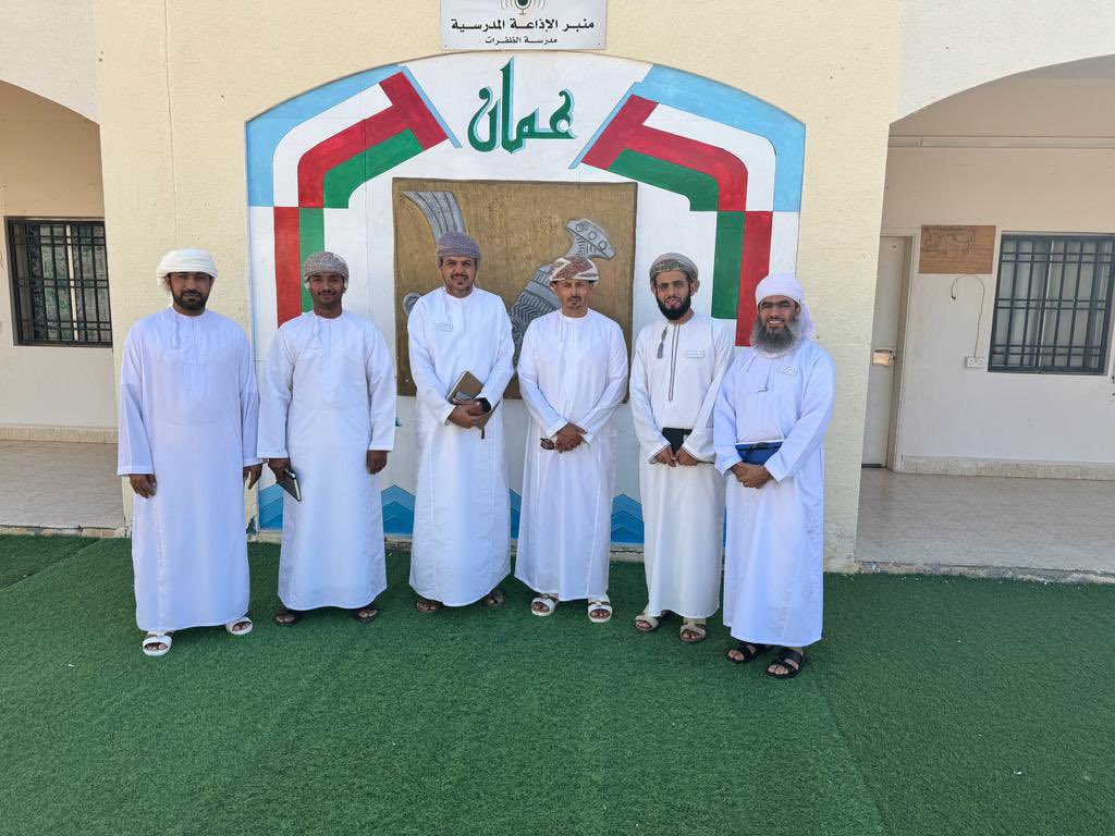 مدرسة الظفرات للصفوف (1-12) tweet media