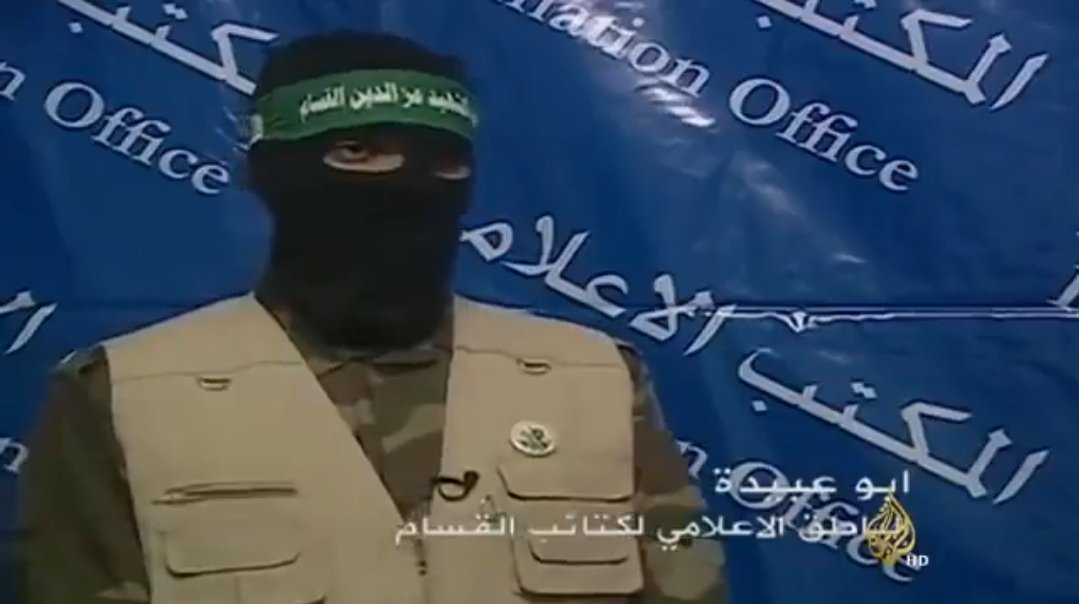 Kemunculan pertama Abu Ubaidah sebagai Jurucakap Briged Al-Qassam pada tahun 2005.