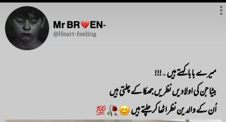 Salman Khan (@salllman84) on Twitter photo 