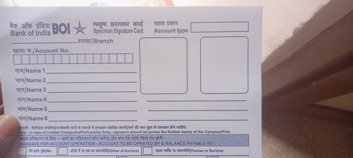 We_Kulshrestha's tweet image. No clarity on signature required.
Only Name is mentioned to be filled.
Neither informed by bank staff.
Now again my 85 yr old father to take my 80 yr old mothers signature and visit branch again.
#Pathatic 
@FinMinIndia @BankofIndia_IN 
#rajneeshkarnatak