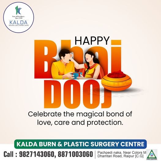 DrKalda's tweet photo. Wishing you all a joyful and heartwarming Bhai Dooj celebration filled with laughter and love.
#HappyBhaiDooj
.
#bhaidooj #diwali #bhai #bhaibehen #bhaidoojgifts #love #bhaidoojcelebration #bhaitika #bhaidooj2023 #bhaidoojwishes #siblings #indianfestival #blessings #prosperity https://t.co/itIinfGnWe