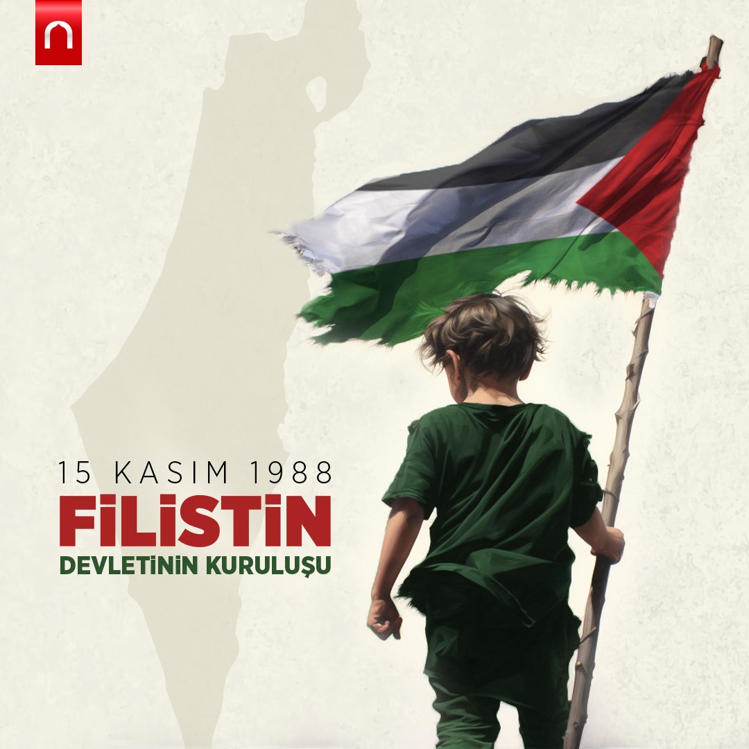 🔸Filistin özgür olana kadar eylemlerimizle, söylemlerimizle ve dualarımızla kıyamdayız. Zafer inananlarındır ve zafer yakındır inşallah. 

#FreePalestine
#ForPalestine