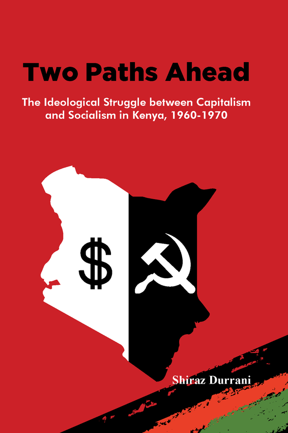 Vita Books Kenya tweet media