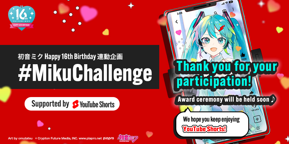 Hatsune Miku tweet media