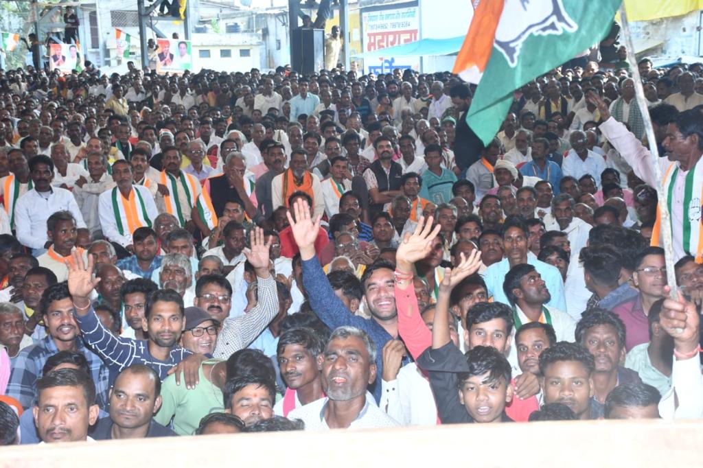 MP Congress tweet media