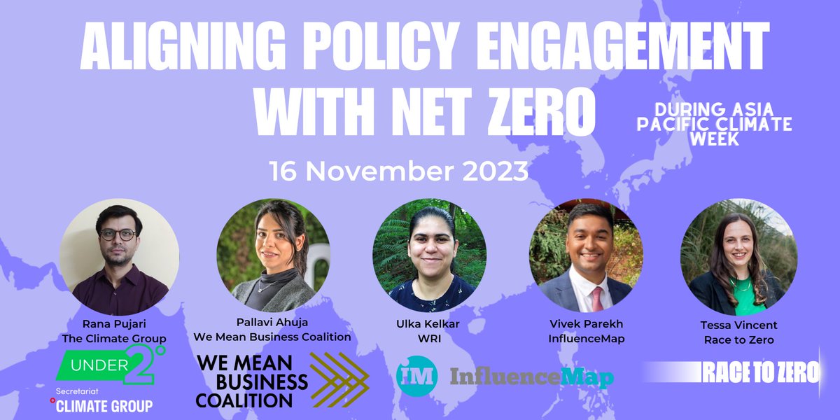 📢 Join the conversation at the #AsiaPacificClimateWeek event on aligning policy engagement with net-zero goals. 📅 Thur 16 Nov ⏰ 16.30PM - 17.30PM IST/6:00 AM - 7:00 AM ET/11:00AM - 12:00 PM GMT 🎟️ Register: influencemap.org/event/Aligning…